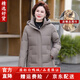 CANDYPRINCE 媽媽羽絨服 中老年羽絨服女短款加厚 中老年女裝媽媽裝冬裝外套 53款/淺咖 3XL / 建議-(體重121-135斤)