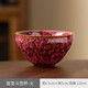 豪祥（HAOXIANG）輕奢陶瓷茶杯主人杯窯變建盞品茗杯功夫茶具喝水杯子五行杯禮盒裝 YDH窯變斗笠杯-火-紅 無(wú)規格