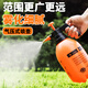 農(nóng)寶噴壺澆花水壺灑水壺噴霧器園藝噴壺洗車泡沫小噴壺 2L加厚橙色