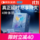 杜蕾斯避孕套延時(shí)戰甲四合一30只安全套 套套 男專(zhuān)用持久防早泄敏感套