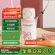 杯具熊（BEDDYBEAR）海浪雙飲保溫杯男女便攜杯套吸管水杯大容量學(xué)生杯子500ml美樂(lè )蒂