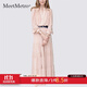 MeetMetro瑪依爾法式仙女連衣裙女2025秋新款高端氣質(zhì)純欲風(fēng)裙子禮服長(zhǎng)裙 藕粉【現(xiàn)貨閃電發(fā)】 M