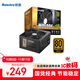 航嘉（Huntkey）WD500K 金牌500W電腦電源（80PLUS金牌/單路40A/全電壓/LLC+SR+DC-DC/智能溫控/apex英雄）
