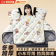 衛辭電動(dòng)車(chē)擋風(fēng)被冬季防水防風(fēng)四季通用電瓶車(chē)擋風(fēng)被加厚防寒保護膝蓋 愛(ài)心小熊【雙防風(fēng)把套+雙面防水】