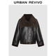UR2025冬季新款女裝流光風(fēng)潮流毛絨PU拼接按扣外套UWJ150088
