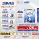 愛(ài)他美（Aptamil）金裝澳洲版兒童配方奶粉 4段(24個(gè)月以上) 900g 3罐箱裝 澳洲金裝
