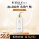詩(shī)黛爾（sedell）氨基酸洗面奶綿密泡沫溫和補水保濕不緊繃深層凈透 200G/瓶