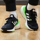 阿迪達斯（adidas）Ultra 22 輕便男鞋ULTRABOOST爆米花跑步鞋GX6640 41碼UK7.5碼
