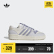 adidas RIVALRY LOW復古低幫休閑籃球運動(dòng)板鞋男女阿迪達斯三葉草   粉白/銀灰紫羅蘭/符點(diǎn)灰   37