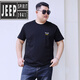 JEEP SPIRIT胖子短袖T恤男大碼純.棉衣服加肥加大寬松體恤夏季男裝上衣打底 小翅膀黑 6XL 230-250斤
