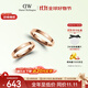 丹尼爾惠靈頓（DanielWellington）dw戒指 男女同款情侶對(duì)戒七夕情人節(jié)禮物送女友52號(hào)+60號(hào)
