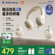 小白熊SnowBear吸奶器免手扶電動(dòng)全自動(dòng)熱敷便攜掛脖式雙邊擠奶器大吸力3058