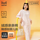 貓人（MiiOW）【肖戰同款】女士睡衣女春秋親親棉圓領(lǐng)套頭休閑家居服 禮盒裝