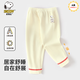SNOOPY兒童秋冬打底褲秋褲保暖舒適男女童褲子 米色 曲奇努比 130