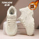 唐獅（TonLion）老爹鞋女鞋秋冬季厚底休閑鞋子女士增高運動(dòng)小白鞋女 米色加絨 38