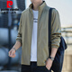 皮爾卡丹（pierre cardin）2025新款夾克外套男輕商務(wù)中青年休閑運動(dòng)戶(hù)外純色簡(jiǎn)約春秋季男裝 2366【卡其】 M 【推薦90-110斤】