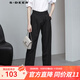 S.DEER圣迪奧通勤女裝休閑高腰暗褶拼接闊腿長(cháng)褲 黑色/91 S 160