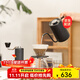 泰摩 栗子C魚(yú)Pure手沖咖啡壺套裝禮盒 手沖壺+磨豆機+冰瞳濾杯+分享壺