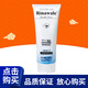 瑞倪維兒Rinawale 瑞倪維 山茶油浴后乳液220ml