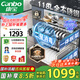 康寶（Canbo）118L三層不銹鋼磐石消毒柜嵌入式家用大容量高溫板架巨量分層消毒碗柜【國家補貼】XDZ110-EN321