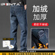 Ipenta奢侈高檔品牌牛仔褲男士冬季加絨寬松直筒闊腿中年保暖休閑長(cháng)褲 懷舊藍[加絨加厚] 29 二尺二腰圍