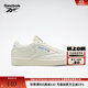 Reebok銳步官方男女CLUB C 85 VINTAGE復(fù)古baby藍(lán)休閑小白鞋板鞋 GX3680（中性） baby藍(lán) 40.5