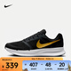 耐克（NIKE）Run Swift 3黑武士緩震舒適運動鞋網(wǎng)面透氣輕便公路跑步鞋 DR2695-010 43