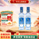 牛欄山 北京二鍋頭白酒京釀清香型56度高度白酒 56度 100mL 2瓶
