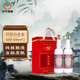 金門高粱酒 紅標(biāo) 58度600ml*2 雙支禮盒裝 禮盒白酒 