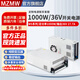 MZMW36V開(kāi)關(guān)電源直流400w600w1000瓦1200w2000w 220轉36V10a20a30明緯 MS-1000W-【可調0-36V27.7A】