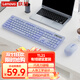 聯(lián)想（lenovo）有線(xiàn)鍵鼠套裝TL21 巧克力按鍵 有線(xiàn)鍵盤(pán)鼠標 USB 商務(wù)電腦辦公鍵盤(pán) 筆記本臺式機一體機鍵盤(pán) 紫色