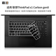 嘉速適用聯(lián)想ThinkPad x1carbon gen8 黑膠鍵盤膜 ThinkPad L13/E430/40/50鍵盤保護(hù)貼膜 黑色防塵罩