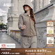 AIGLE【25年秋季新品】艾高全拉鏈厚實(shí)防風(fēng)抓絨衣女運動(dòng)休閑外套 柴灰色 BK103 建議拍大 38 165/88A