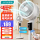 即品小米有品空氣循環(huán)扇電風(fēng)扇家用落地扇臺扇電風(fēng)扇遙控小愛(ài)語(yǔ)音臺式桌面兩用節能搖頭電風(fēng)扇 白色小艾語(yǔ)音控制款+延長(cháng)線(xiàn) 【9D遙頭】