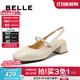 百麗（Belle）氣質(zhì)包頭涼鞋女商場(chǎng)同款真皮粗高跟涼鞋D8P1DBH5 米白色 35 (225mm)