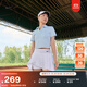 耐克女子速干網(wǎng)球半身裙褶裥輕便拼接個(gè)性舒適NIKE DR6850 100白/黑 S