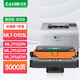 才進(jìn)適用三星MLT-D103L硒鼓ML2951D打印機2955DN/DW 2956DW/ND墨盒SCX-4701ND 4727FD 4728HN/FD 4729HD/FW/F