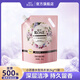 露絲小蘇打香水型洗衣液2kg 冷水速溶技術(shù) 持久留香72h家庭實(shí)惠裝 2kg 1袋 （香水型洗衣液2kg*1袋）