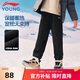 李寧（LI-NING）童裝兒童運動褲子男大童加絨保暖鎖溫親膚棉感衛(wèi)褲170YKLV367-2