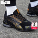 彪馬（PUMA）跑步鞋男鞋女鞋 25秋季新款情侶網(wǎng)面透氣緩震舒適運動(dòng)跑鞋 黑色/柑橘/中底10cell技術(shù) 41 (內長(cháng)265mm)