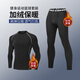 贏(yíng)虎（YINGHU）速干運動(dòng)健身服男跑步運動(dòng)緊身衣長(cháng)袖長(cháng)褲兩件套田徑服高彈打底褲