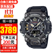 卡西歐（CASIO）手表G-SHOCK大泥王三重感應(yīng)太陽能登山運動男表 GWG-B1000-1A