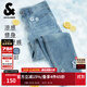 杰克·瓊斯（JACK&JONES）25年男裝牛仔褲男涼感潮流水洗彈力901修身小腳牛仔褲子春夏薄款 淺牛仔藍C40 涼感 29 170 W29/L30