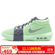 耐克（NIKE）男子籃球鞋詹姆斯8代LEBRON VIII運動(dòng)鞋FB2237-300 蒸汽綠 40.5 