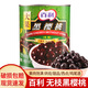 百利無枝黑櫻桃罐頭850g商用烘焙西點黑森林蛋糕甜品裝飾大果黑車厘子 百利無枝黑櫻桃（大果）850g*1罐