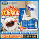 童貝恩床上除蟲(chóng)噴霧床虱殺蟲(chóng)劑殺床蟲(chóng)神器驅蟲(chóng)床墊咬人的蟲(chóng)子去床虱子 殺蟲(chóng)噴射劑