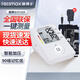 脈博士（rossmax） 血壓計家用電子血壓表醫用上臂式老年人全自動(dòng)血壓測量?jì)xCF155f CF155f升級套裝（含血壓計+電池+電源適配器）