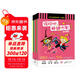 接招吧解謎少年 全套6冊(cè)6-10歲孩子小學(xué)生課外興趣讀物包含奇幻數(shù)學(xué)歷史文化天文地理環(huán)保益智游戲大腦開發(fā)訓(xùn)練 閱讀狂歡節(jié)