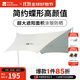 牧高笛（MOBIGARDEN）俊庭牛津布天幕 戶(hù)外露營(yíng)便攜防雨遮陽(yáng)棚涼棚蝶形天幕 晨霧白（中號）