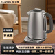 TILIVING鈦立維鈦燒水壺家用恒溫電熱水壺1.7L大容量自動(dòng)斷電保溫一體水壺 鈦立維多段控溫燒水壺 1.7L